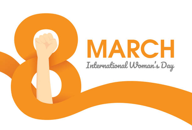 로고 8 리본과 함께 행진 하고 서 있는 여자의 팔 주먹을 들어 올렸습니다. 세계 여성의 날과 강력한 힘. - equitable stock illustrations