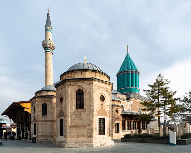 istock Museum of Rumi 1206505386
