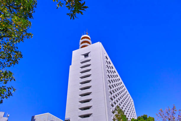 View of the Metropolitan Police Building in front of Sakurada Gate in Chiyoda-ku, Tokyo