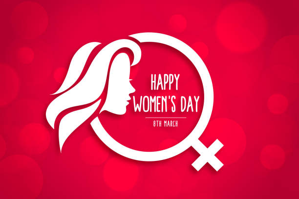 istock stylish happy womens day red banner design 1206559823