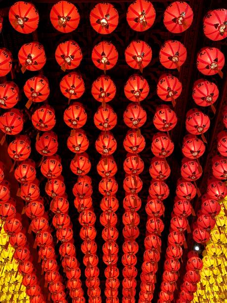 istock Chinese New Year lantern decoration 1206561543