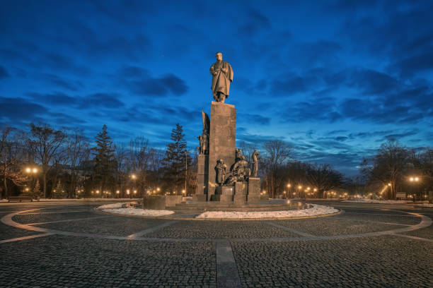 istock Taras Shevchenko monument in Kharkiv, Ukraine 1206600856