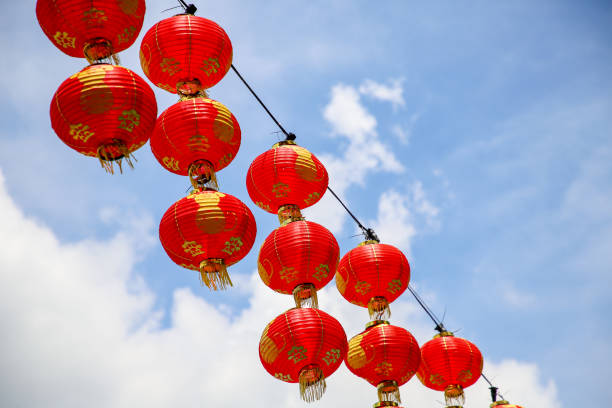 istock Lanterns in Thean Hou Temple 1206602427