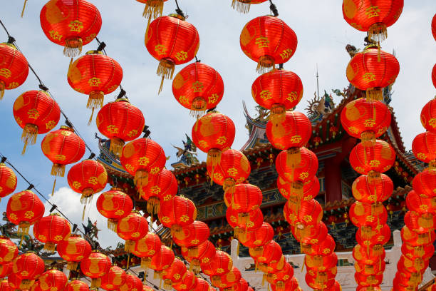 istock Lanterns in Thean Hou Temple 1206602594