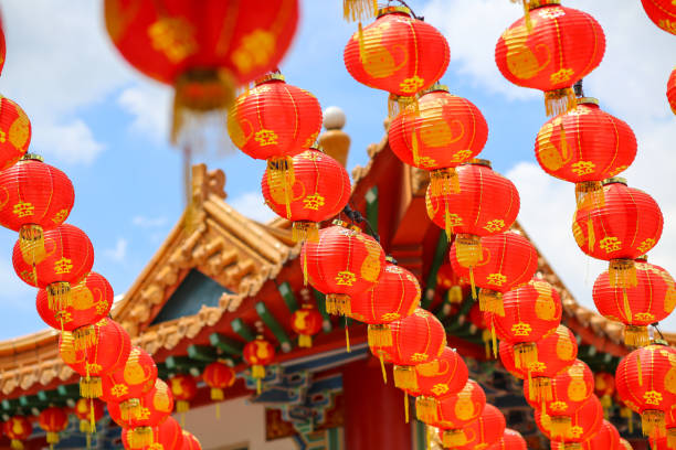 istock Lanterns in Thean Hou Temple 1206602623