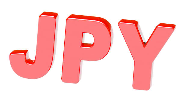 istock Japanese yen sign in white background. 3D Illustration. 1206615879