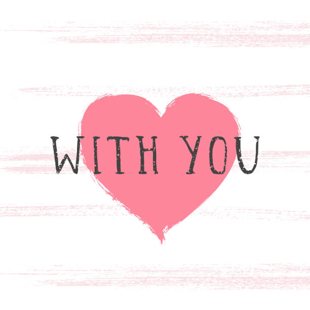 istock Vector illustration with hand drawn text WITH YOU and grunge heart on white background. 1206622150