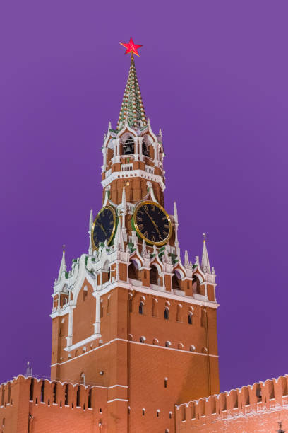 istock Spasskaya tower in Kremlin - Moscow Russia 1206629364