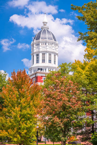 Columbia, Missouri, USA on the campus of the University of Missouri with early autumn foliage.