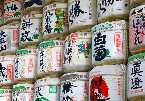 Tokyo, Japan - Oct 26, Sake Barrels At The Meiji Shrine Yoyogi Park. Tokyo, Japan, October 26, 2019