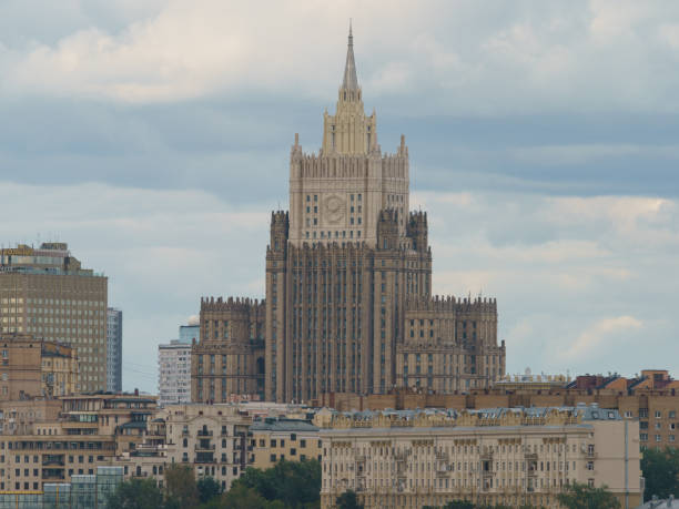istock Panoramic Moscow cityscape in summer day. T 1206685405