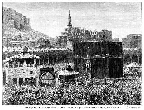 Vast crowds of pilgrims in the square and cloisters of the Great Mosque and Ka’bah at the holy site of Mecca in what is now Saudi Arabia. The Great Mosque is the largest mosque in the world. From “Sunday at Home - A Family Magazine for Sabbath reading, 1883”, published by the Religious Tract Society, London.