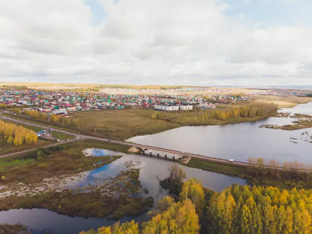 Photo of Chishmy city in the Republic of Bashkortostan. View from a small town.