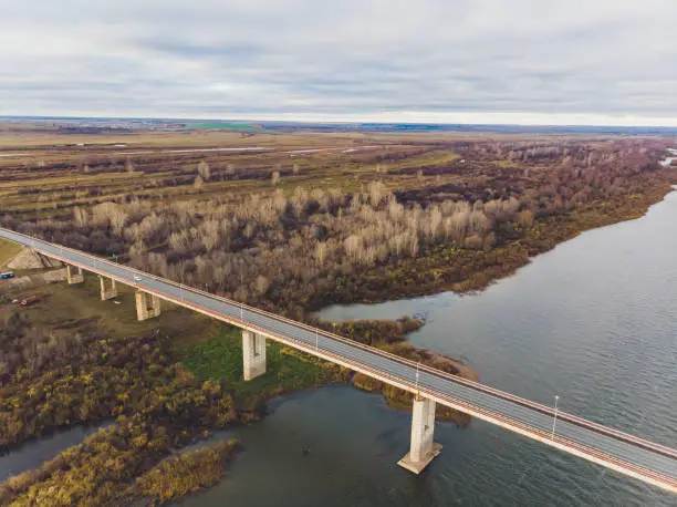 Photo of Dyurtyuli city in the Republic of Bashkortostan. View from a small town. bridge