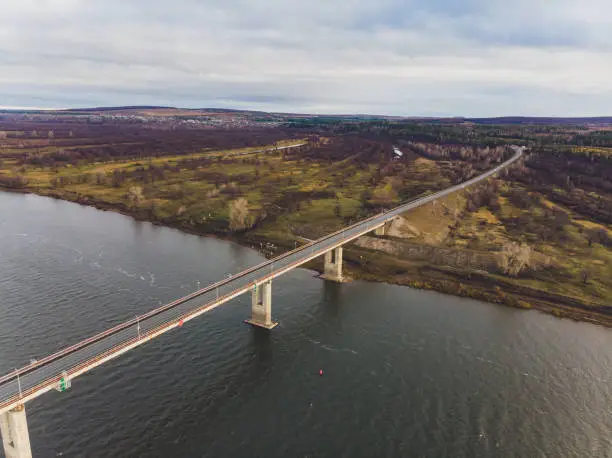 Photo of Dyurtyuli city in the Republic of Bashkortostan. View from a small town. bridge