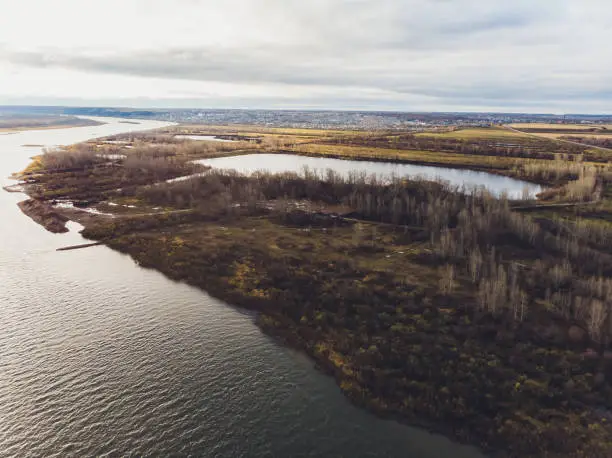 Photo of Dyurtyuli city in the Republic of Bashkortostan. View from a small town.