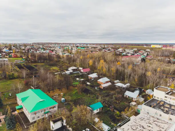 Photo of Dyurtyuli city in the Republic of Bashkortostan. View from a small town.
