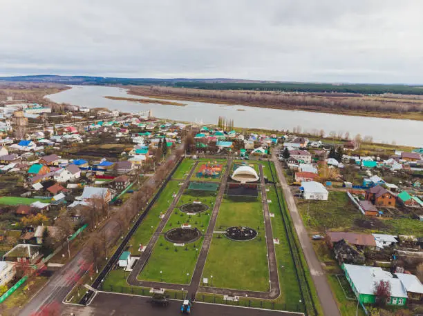 Photo of Dyurtyuli city in the Republic of Bashkortostan. View from a small town.