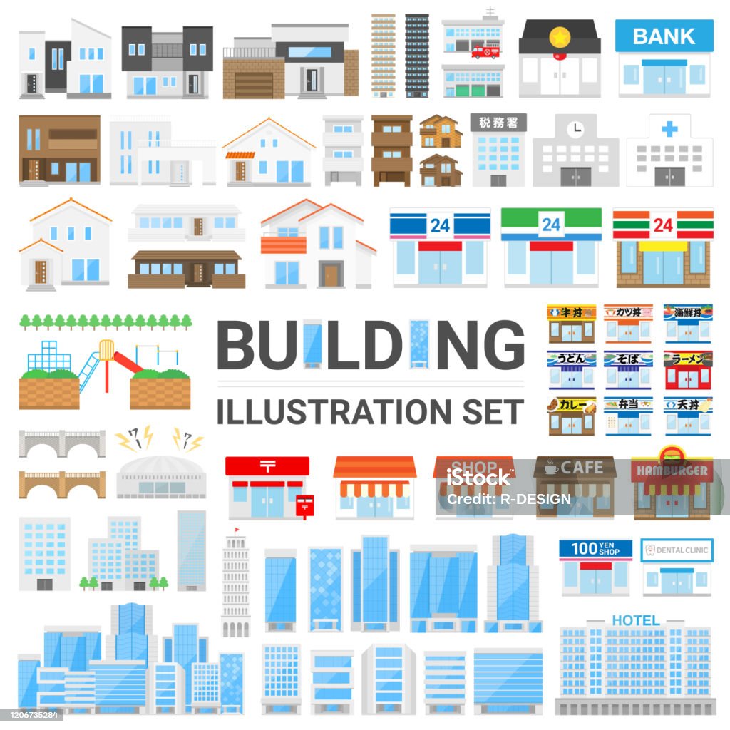 Набор строительных иллюстраций - Векторная графика Внешни й вид здания роялти-фри