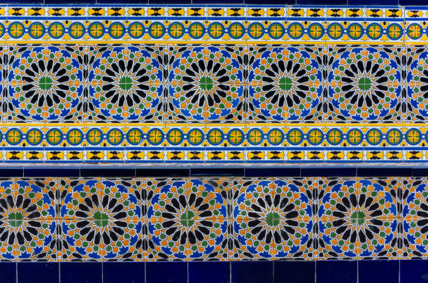 istock Pattern of decorative mosaic with vibrant colors for creativity backgrounds 1206745278