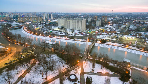 istock Winter evening aerial view to downtown in Kharkiv 1206838119