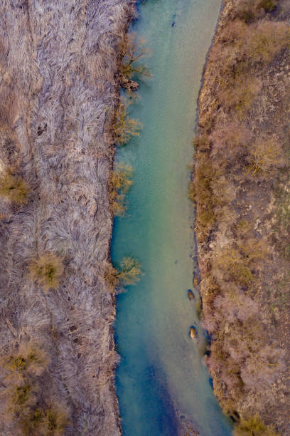 istock Aerial view of river 1206896840