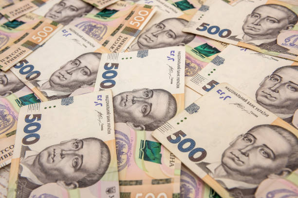 istock 500 Ukrainian hryvnia as solid background. Money concept 1206897170