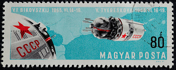 istock Hungarian Postage Stamp commemorating Russian Space Mission 120690990