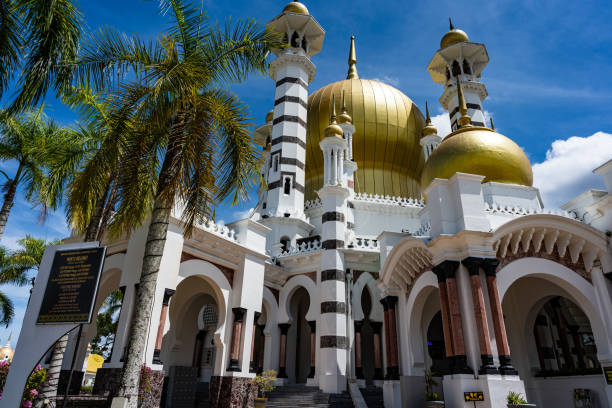 ウブディア・モスク,クアラ・カンサール - 7649 ストックフォトと画像