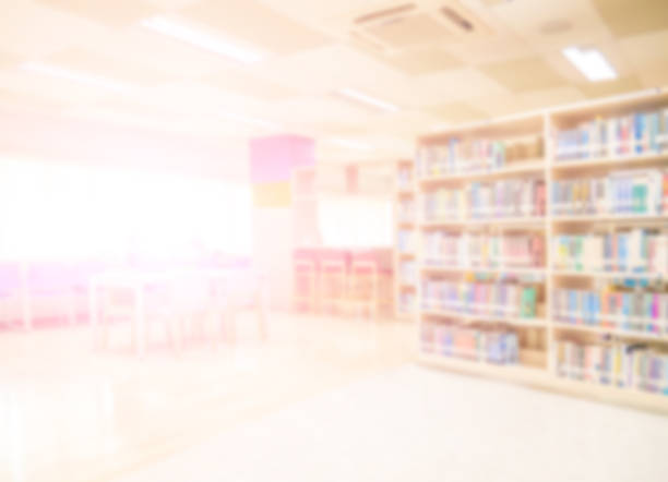 istock Interior of library room blur background 1206970278