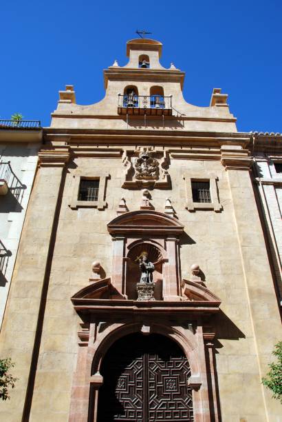istock San Juan de Dios church, Antequera, Spain. 1207001229