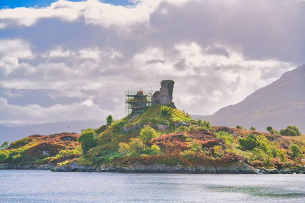 istock Caisteal Maol - Dunakin Castle Kyleakin / Scotland 1207012748