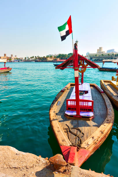 istock Abra boat and Dubai Creek 1207021594