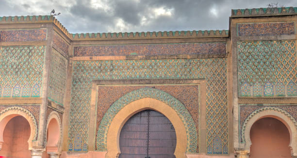 istock Meknes medina, Morocco 1207027602