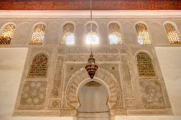 istock Madrasa Bou Inania, Meknes, Morocco 1207027675