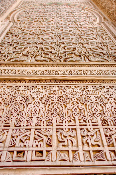 istock Madrasa Bou Inania, Meknes, Morocco 1207027714
