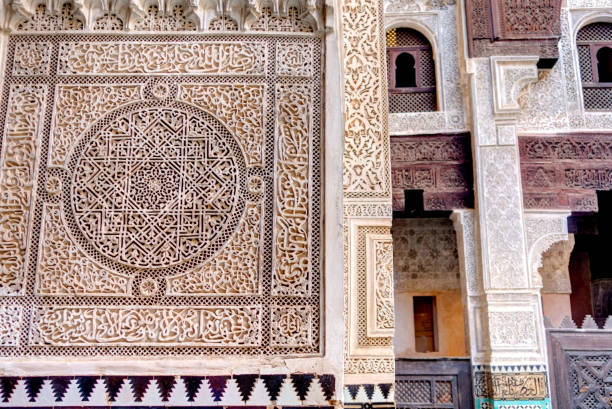 istock Madrasa Bou Inania, Meknes, Morocco 1207027721