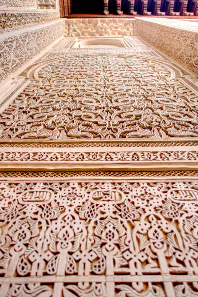 istock Madrasa Bou Inania, Meknes, Morocco 1207027770