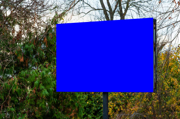 istock Advertising billboard mockup in the park 1207057542