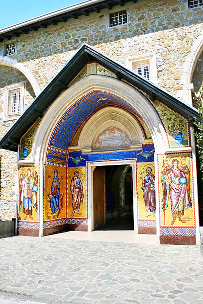 istock Monastery Kykkos in Cyprus 120709735