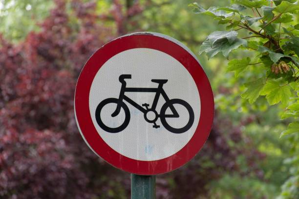 istock Bike sign 1207130022
