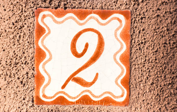 istock Ceramic Number 2 Street Address Tile 1207178283