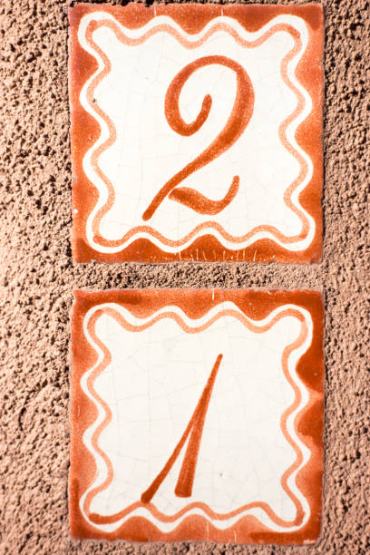 istock Ceramic Number 21 Street Address Tile 1207179118