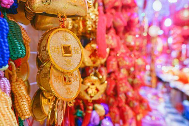 istock Chinese New Year auspicious pendant 1207204919