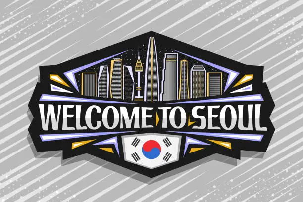 Vector illustration of Vector sign for Seoul