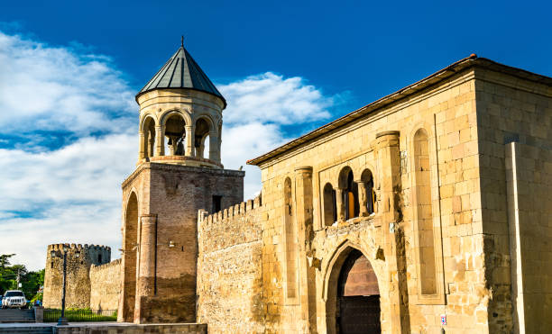 istock Svetitskhoveli Cathedral in Mtskheta, Georgia 1207251060
