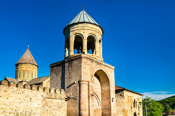 istock Svetitskhoveli Cathedral in Mtskheta, Georgia 1207251174
