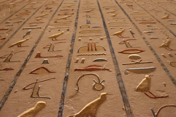dobrze zachowane hieroglify wewnątrz grobowca ramzesa v.i - luxor africa archaeology architecture zdjęcia i obrazy z banku zdjęć
