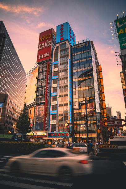 istock Tokyo Street 1207271861
