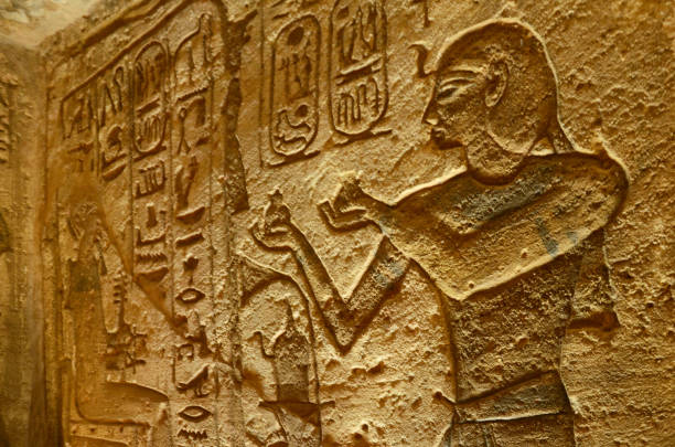 istock Well preserved hieroglyphs inside the Abu simbel temple. 1207276187